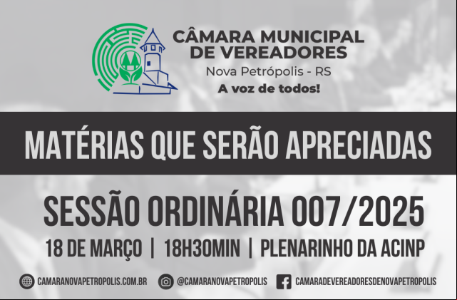 O que será apreciado 18.03.25