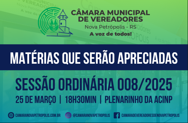 O que será apreciado site